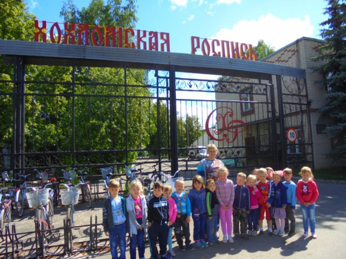 Экскурсия в музей народного быта «Дом Семёна-ложкаря», фотоочет Фото Экскурсия в музей народного быта «Дом Семёна-ложкаря», фотоочет