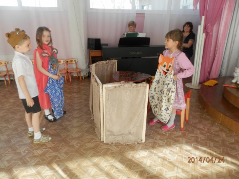 Самостоятельная деятельность дошкольников посредством театрализованных игр Фото Самостоятельная деятельность дошкольников посредством театрализованных игр
