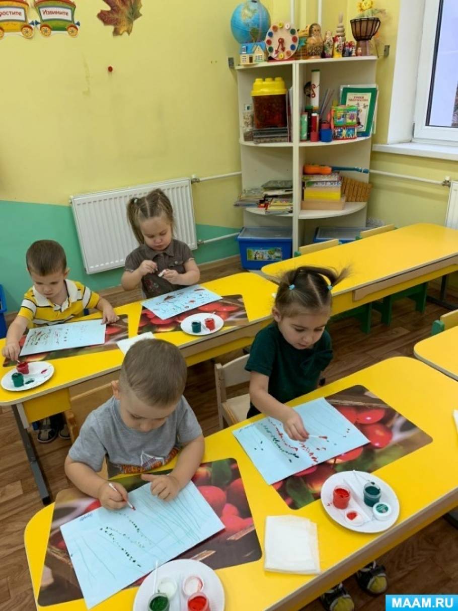 Фото «Ягодки на кустиках»