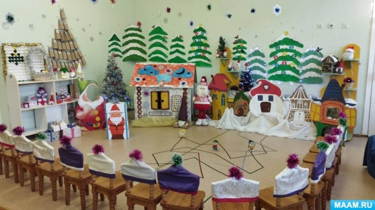 Новогоднее оформление группы «Зимняя сказка в гостях у гномиков»
