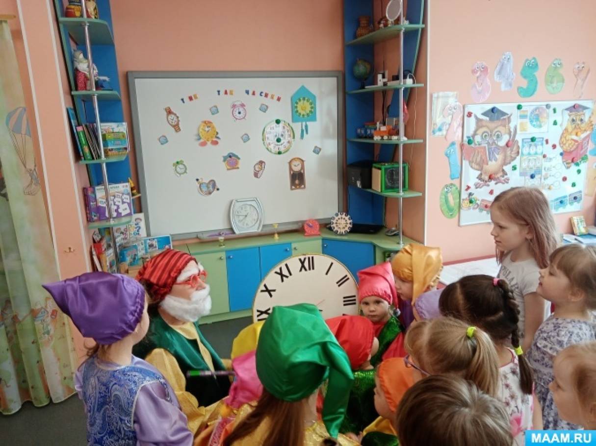 Развлечение «В гостях у гнома Часовщика» в дошкольной группе Фото Развлечение «В гостях у гнома Часовщика» в дошкольной группе