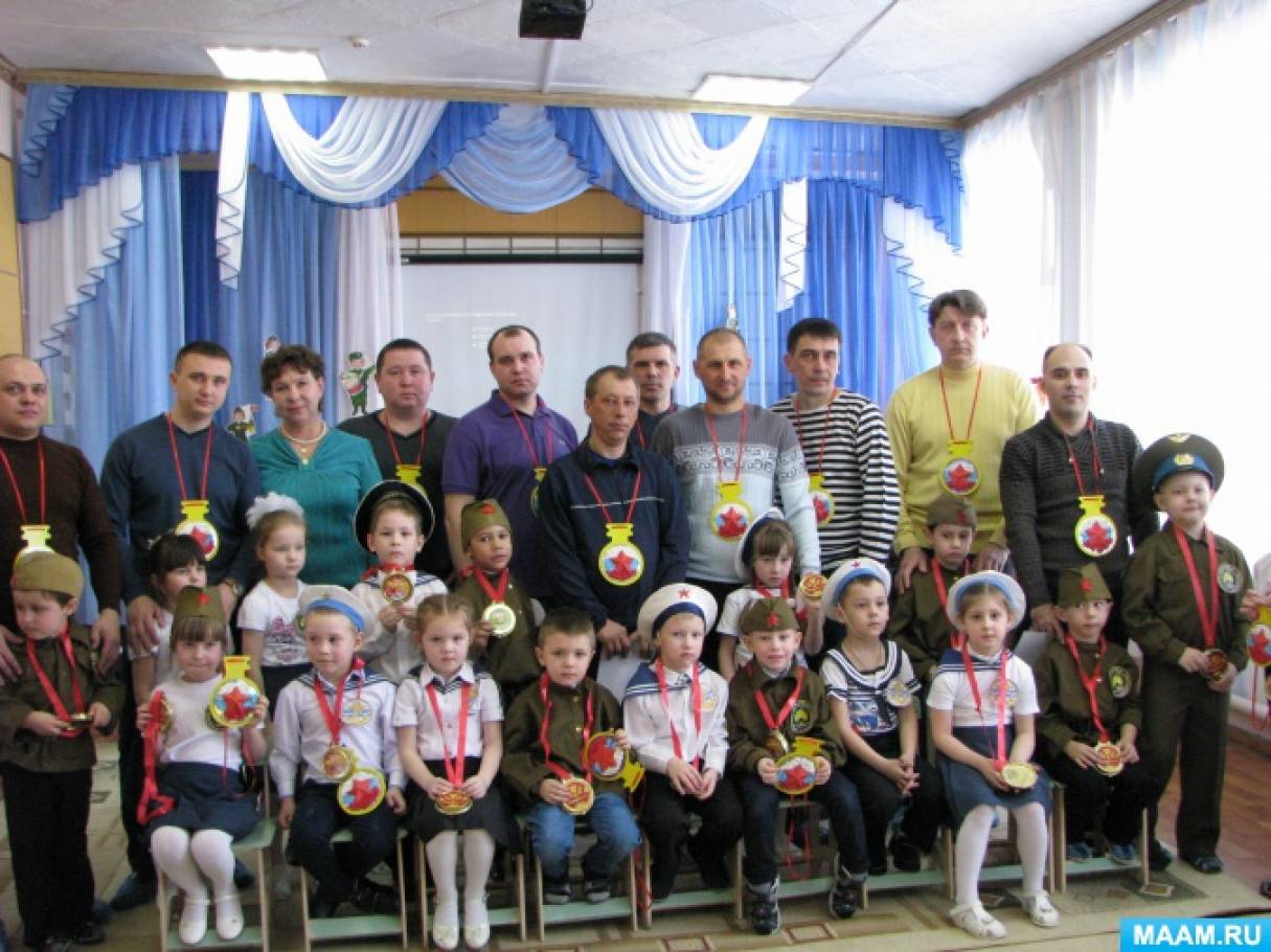 Фотоотчет о проведении спортивно-музыкального развлечения «Будем Родине служить!» Фото Фотоотчет о проведении спортивно-музыкального развлечения «Будем Родине служить!»