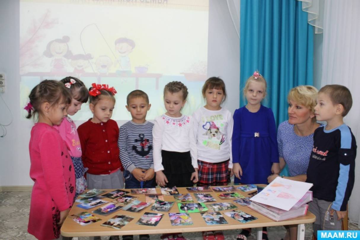 Фото «Генеалогическое древо семьи»