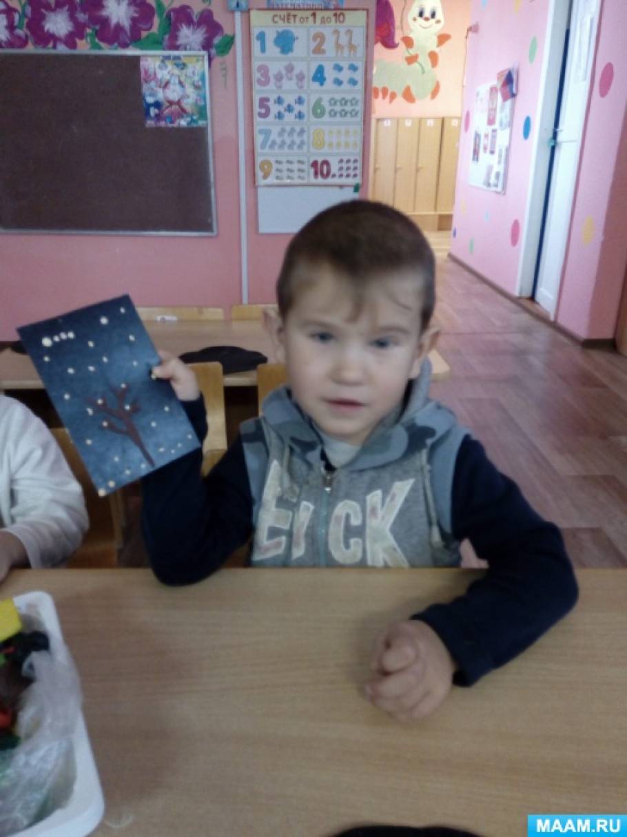 Смотреть фотографию №4 Фото №4 Мы с ребятами готовились и праздник удался на славу Но фотоотчет об этом позже немного