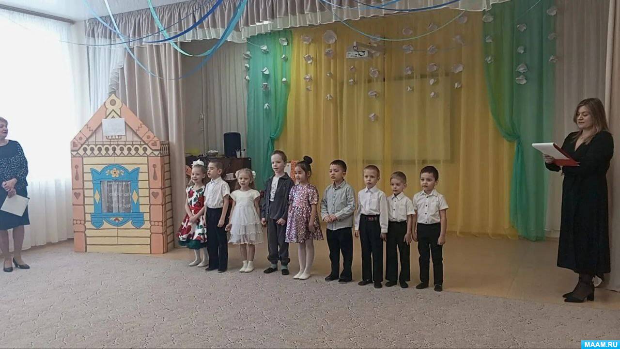 �������� ����������� � 8 ����� � ������� ������