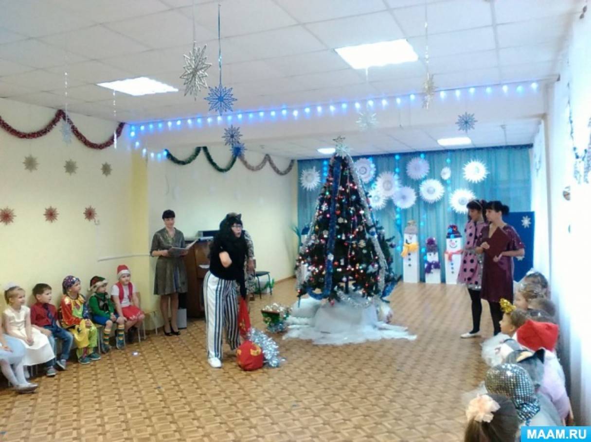 Новогодние Приключения Старшая Новогодние Приключения Старшая