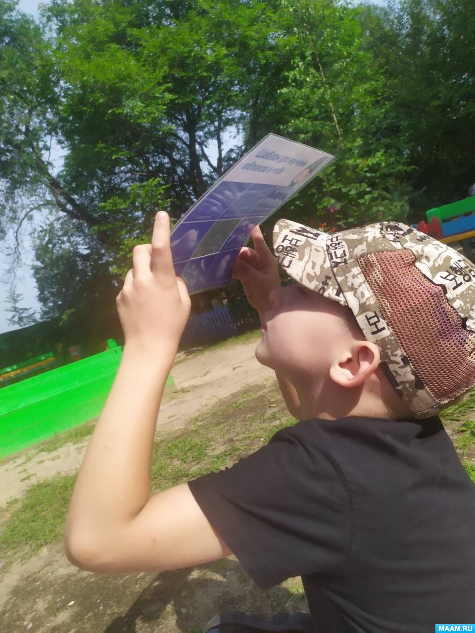 ��������� ����������� �� �������� � ������� �������� (����� �������)