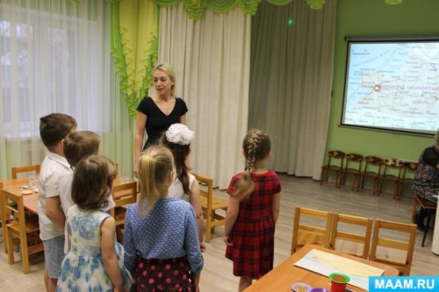 Конспект НОД для детей старшей группы «Янтарь — солнечный камень»