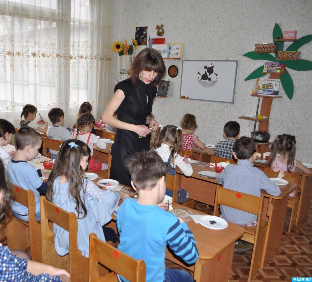 �������� ���������������� ������� ������ ��������� � ������� ������