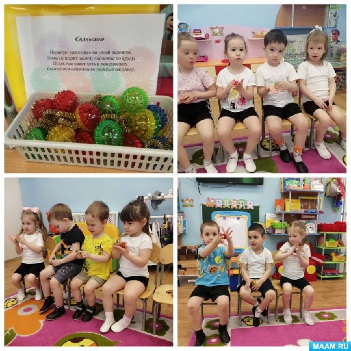 ���� ������ �� ������ ������� ������. ���������