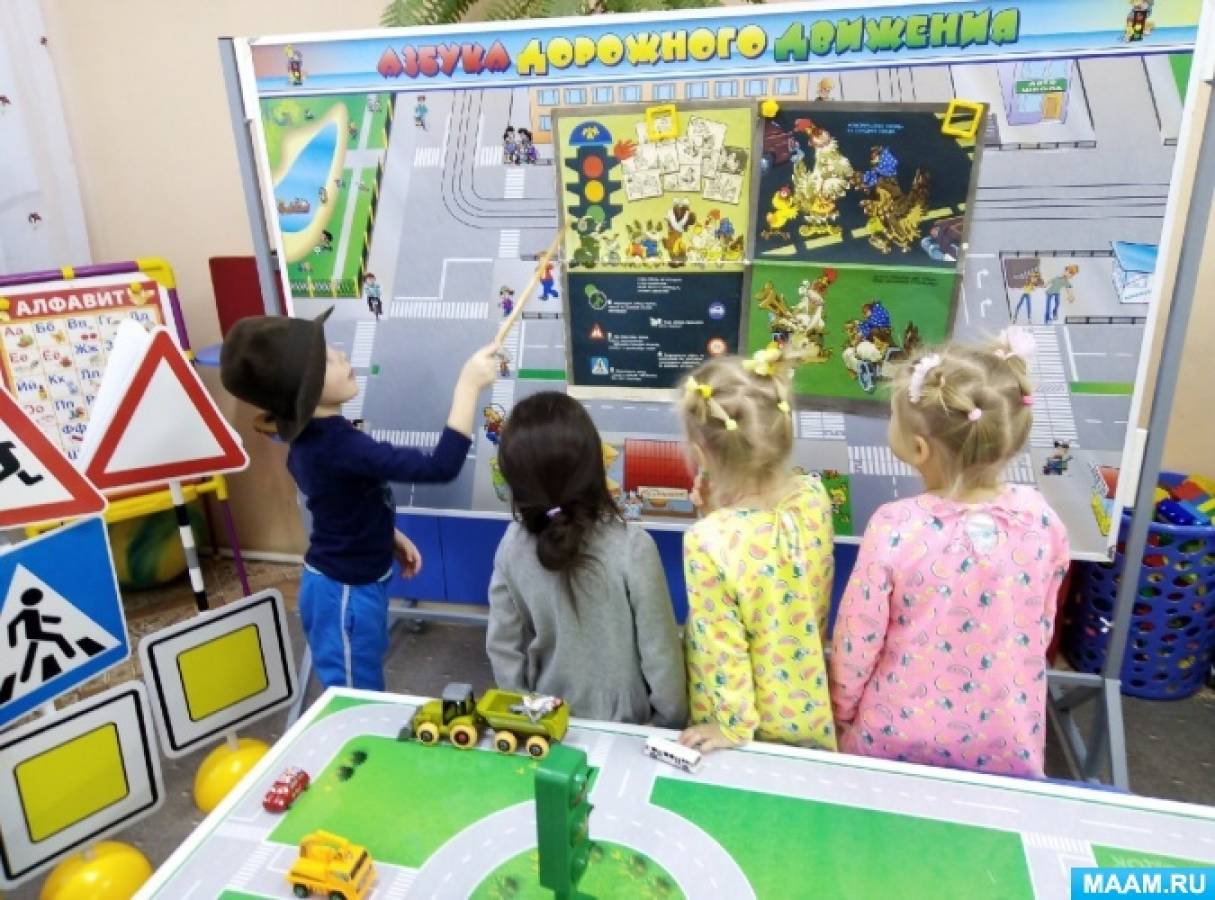 Правила дорожного движения должны знать все без исключения. Фотоотчет ...