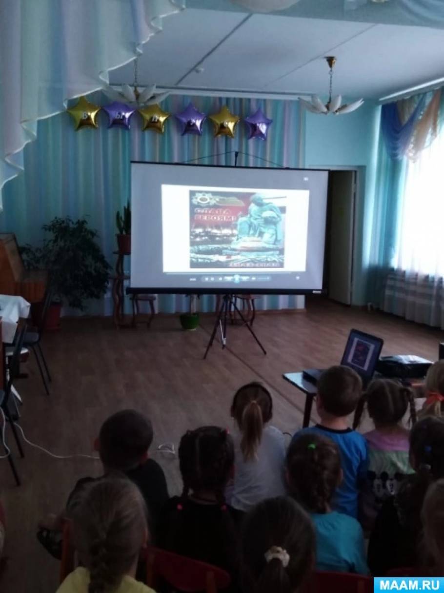 Смотреть фотографию №2 Фото №2 День памяти и скорби июня памяти и скорби