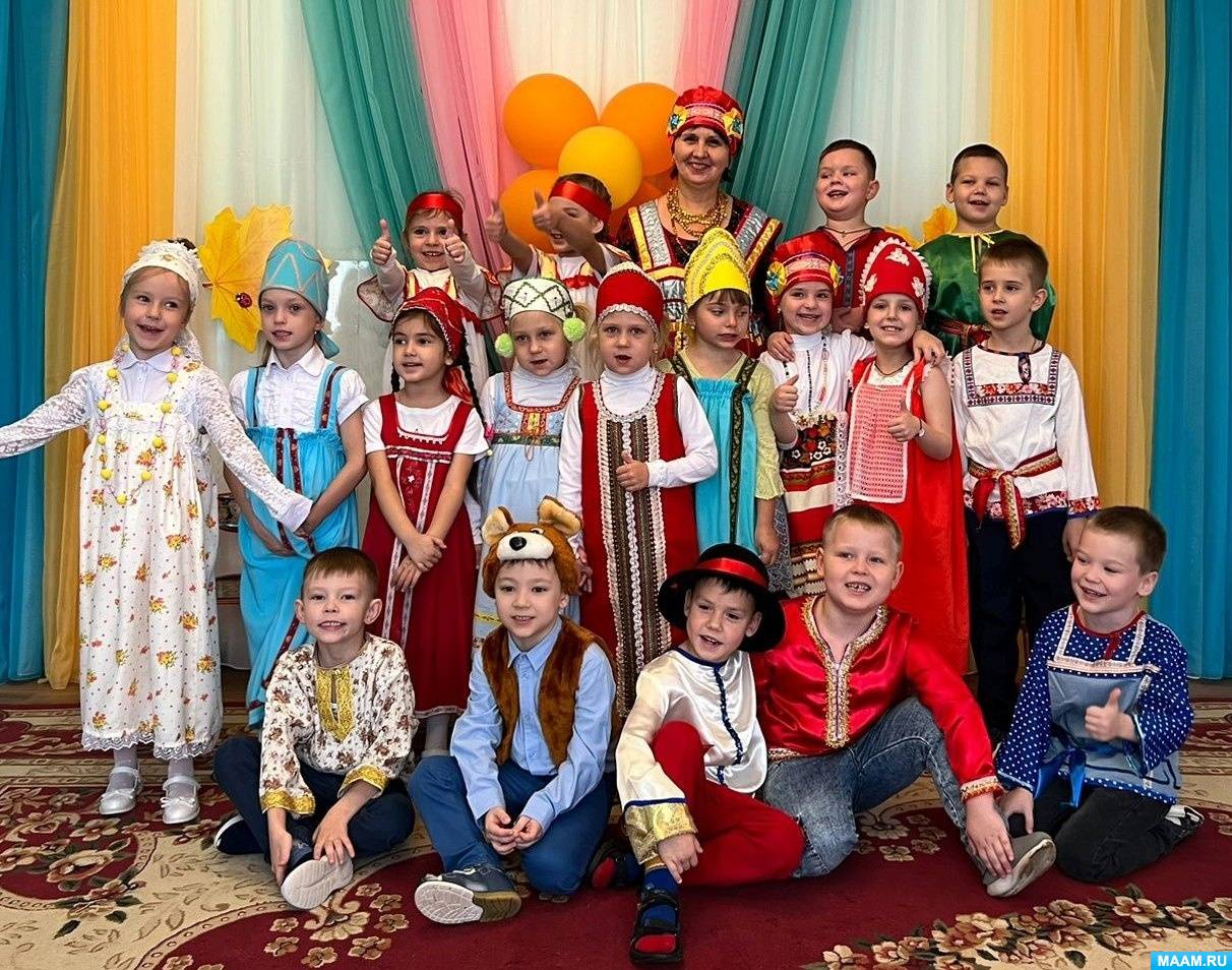 Праздник в детском саду 26 августа. Праздник в детском саду 26 августа