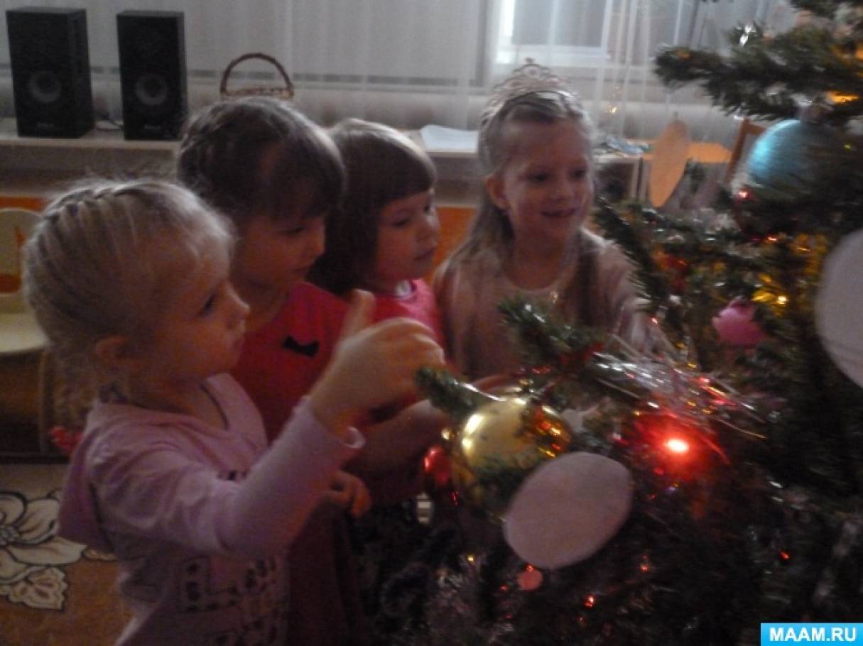 Новый Год Самый Долгожданный Праздник