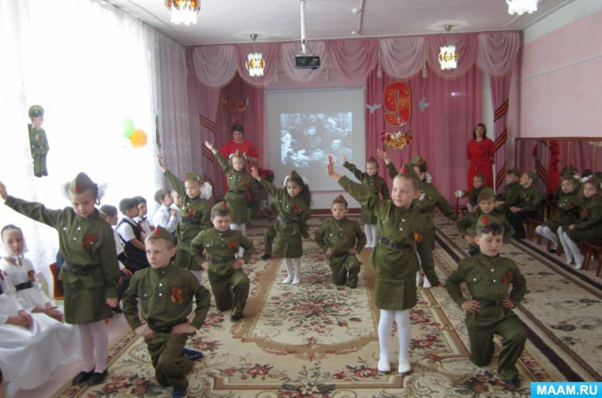 Сценарий на мая в школе. Утренник 9 мая в детском саду подготовительная группа. 9 Мая для детей подготовительной группы. Утренник день Победы младшая группа. Утренник к 9 мая в подготовительной группе.