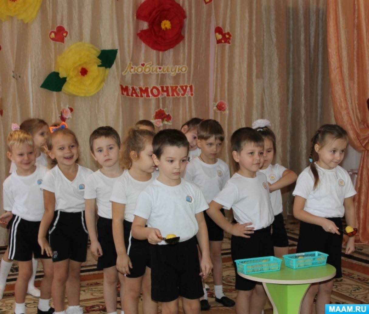 Смотреть фотографию №2 Фото №2 Развлечения досуги утренники Сценарий праздника посвященного Дню матери Моя мамочка самая спортивная с фотоотчетом