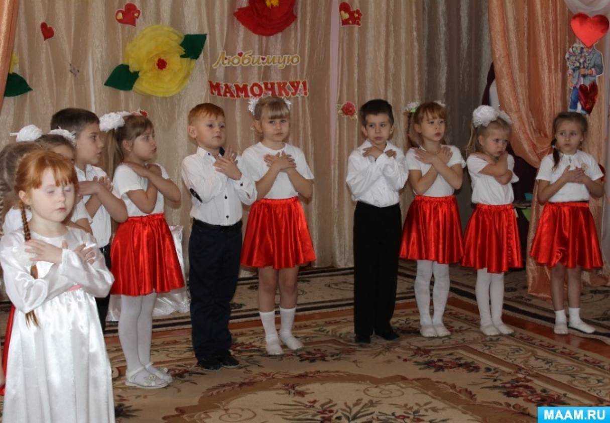 Смотреть фотографию №6 Фото №6 Праздники сценарии развлечений Сценарии праздников