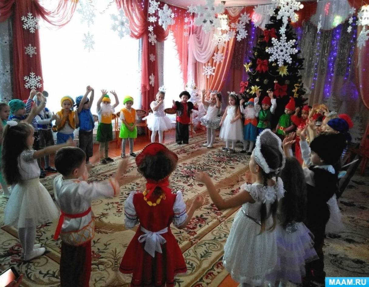 Слушать Песню Новогодний Бал