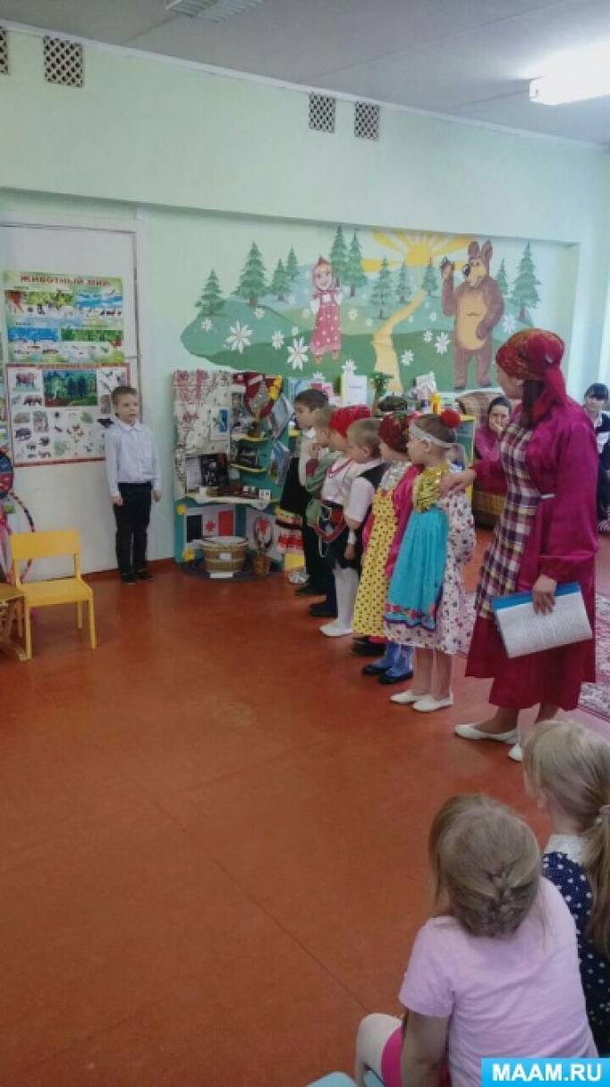 Смотреть фотографию №1 Фото №1 Цель приобщение детей и родителей к истокам