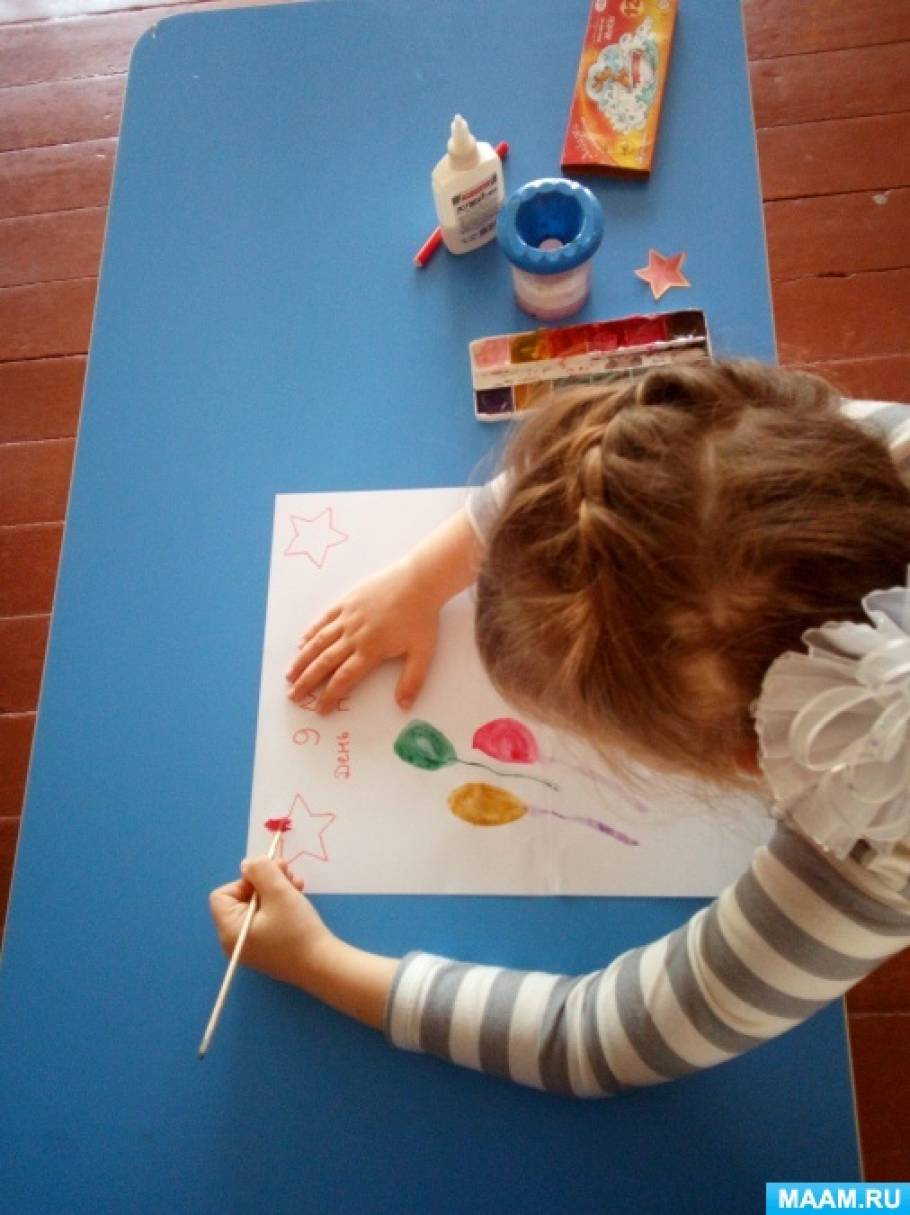 Стенгазета «9 Мая». Воспитателям детских садов, школьным учителям и ...