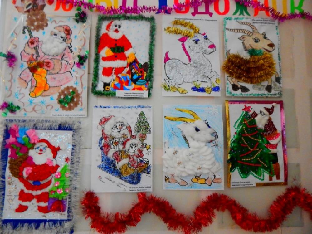 Поделки на новый год 2015 для детей подготовительной группы Поделки на новый год 2015 для детей подготовительной группы