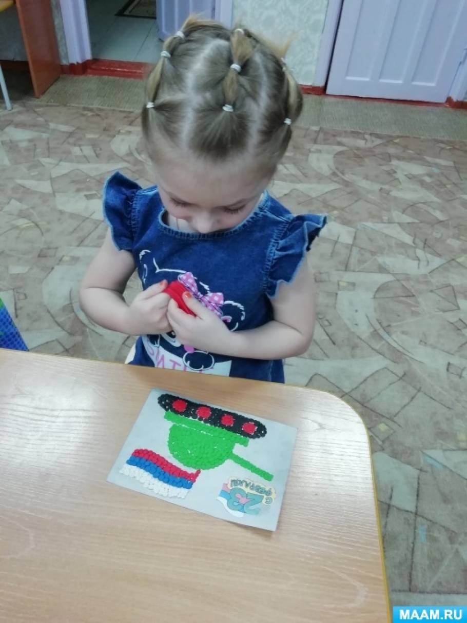 Смотреть фотографию №1 Фото №1 Конспекты занятий