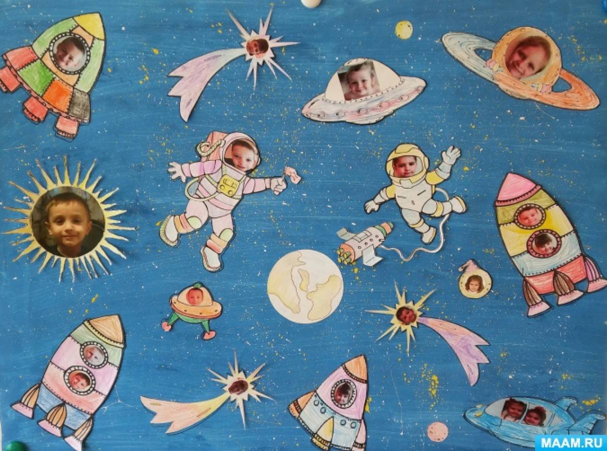 Занятие на космическую тему. Коллаж на тему космос. Неделя космонавтики в детском саду. Детям о космосе в детском саду. Коллективная работа по теме космос.