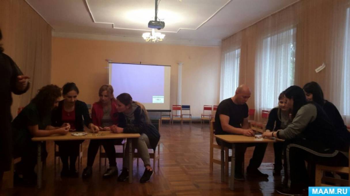 итоговое родительское собрание в подготовительной группе в конце года в нетрадиционной форме