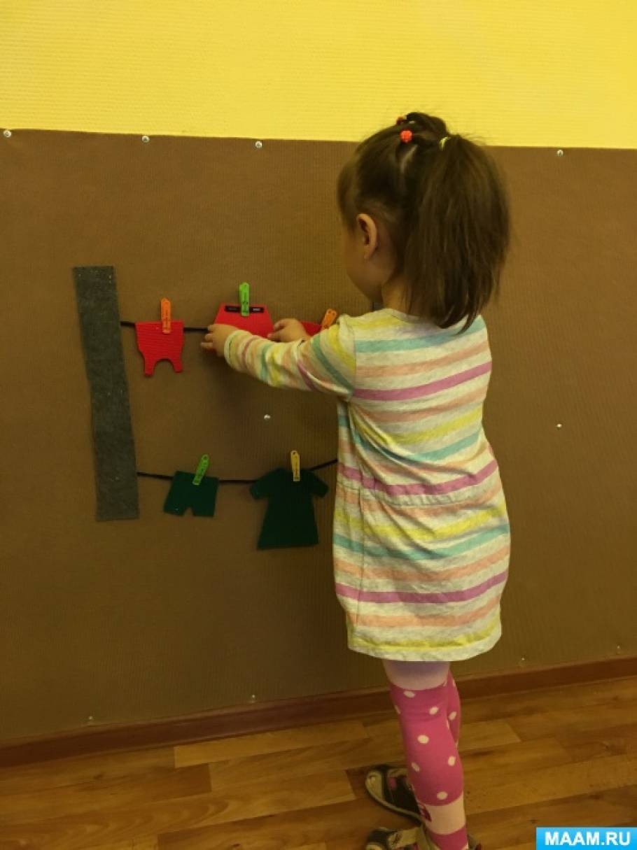 Что такое коврограф в доу. Смотреть фото Что такое коврограф в доу. Смотреть картинку Что такое коврограф в доу. Картинка про Что такое коврограф в доу. Фото Что такое коврограф в доу Что такое коврограф в доу. Смотреть фото Что такое коврограф в доу. Смотреть картинку Что такое коврограф в доу. Картинка про Что такое коврограф в доу. Фото Что такое коврограф в доу