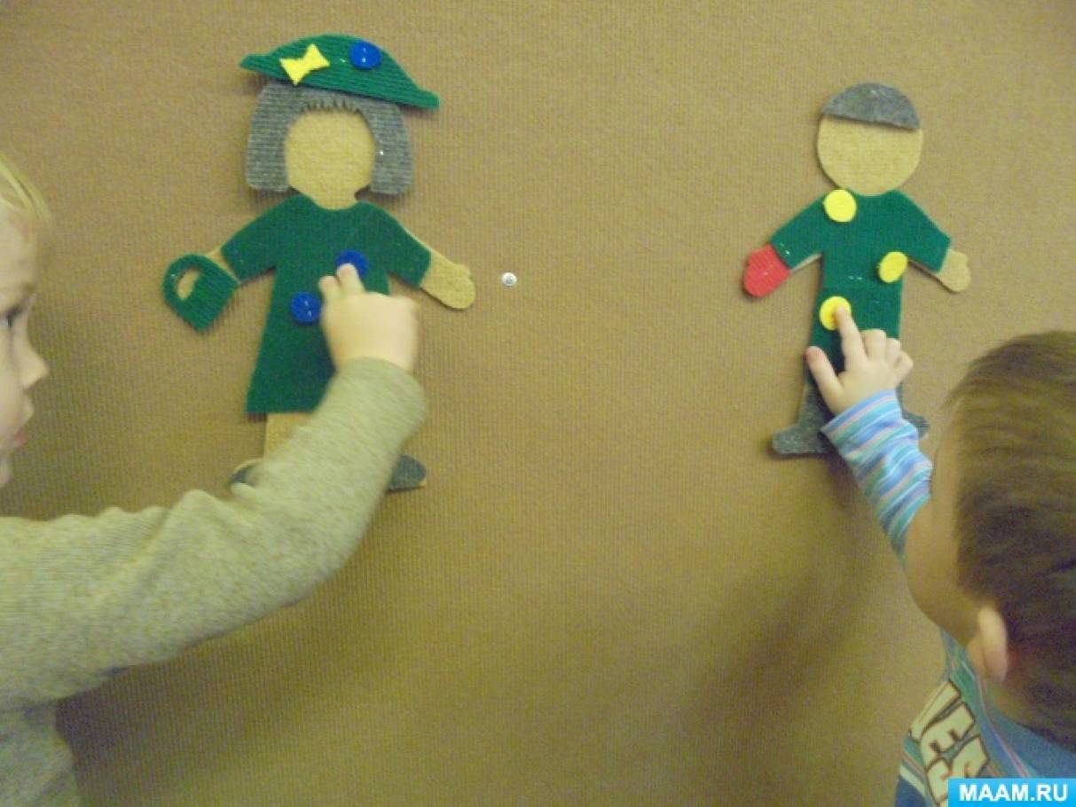 Что такое коврограф в доу. Смотреть фото Что такое коврограф в доу. Смотреть картинку Что такое коврограф в доу. Картинка про Что такое коврограф в доу. Фото Что такое коврограф в доу Что такое коврограф в доу. Смотреть фото Что такое коврограф в доу. Смотреть картинку Что такое коврограф в доу. Картинка про Что такое коврограф в доу. Фото Что такое коврограф в доу