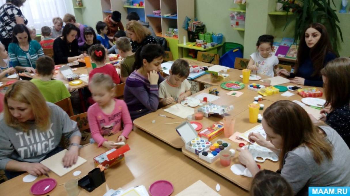 Смотреть фотографию №2 Фото №2 Семья и детский сад это две стороны одного воспитательного процесса каждая из которых дает ребенку определенный социальный опыт