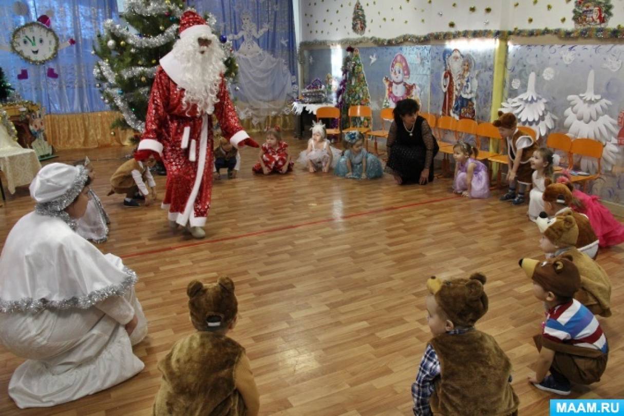 Скачать Песню Маши Новогодняя Скачать Песню Маши Новогодняя