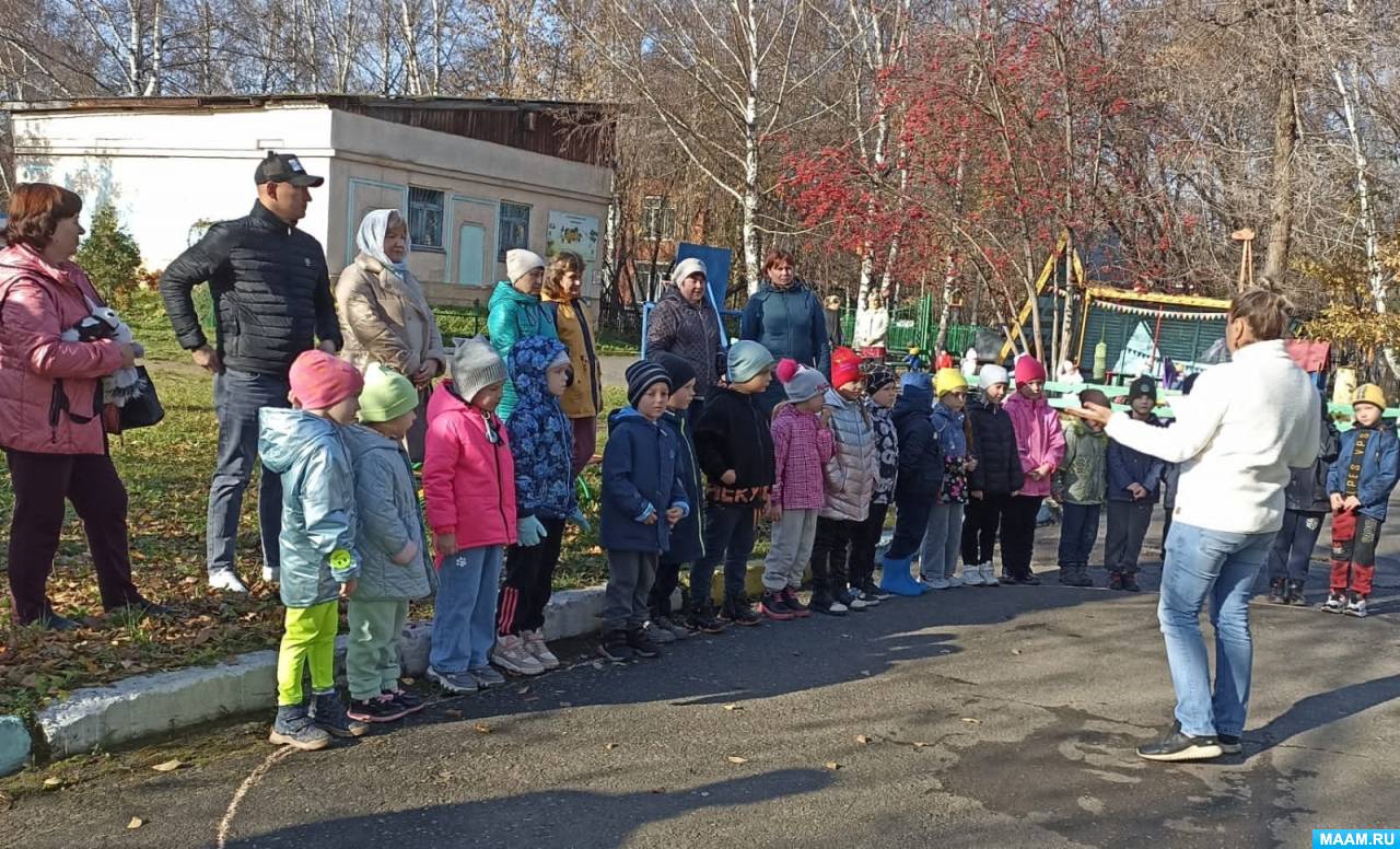 Патриотическое занятие на улице для дошкольников «Вперед, Кузбасс!»