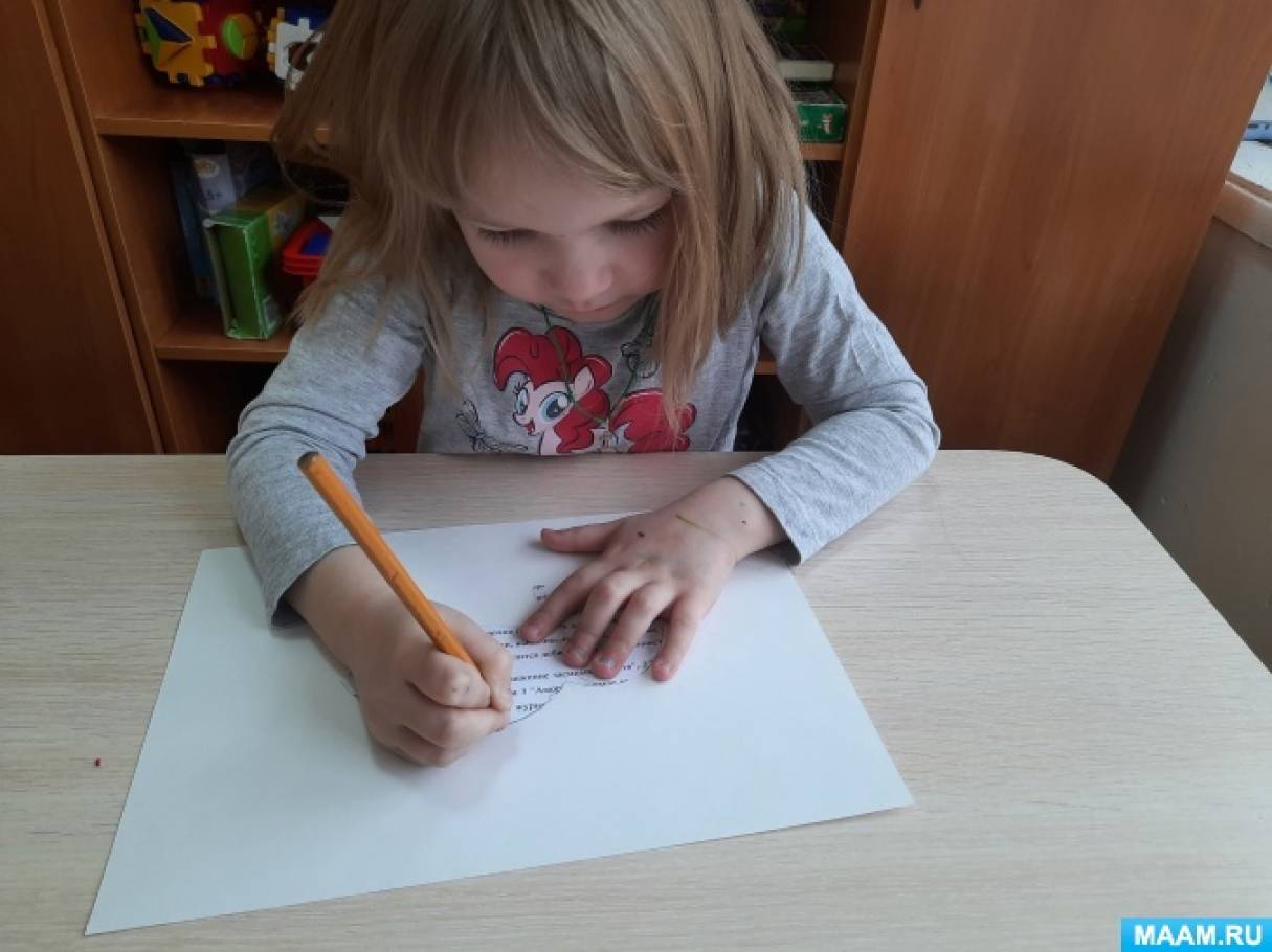 Смотреть фотографию №2 Фото №2 Все конспекты Конспект НОД по лепке с элементами рисования в средней коррекционной группе