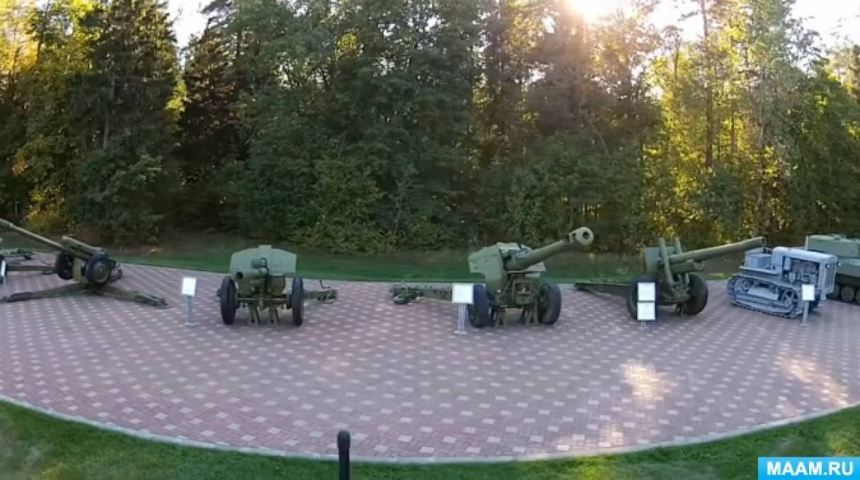 Смотреть фотографию №5 Фото №5 На конверте зашифровано слово обозначающее того кто нам его написал