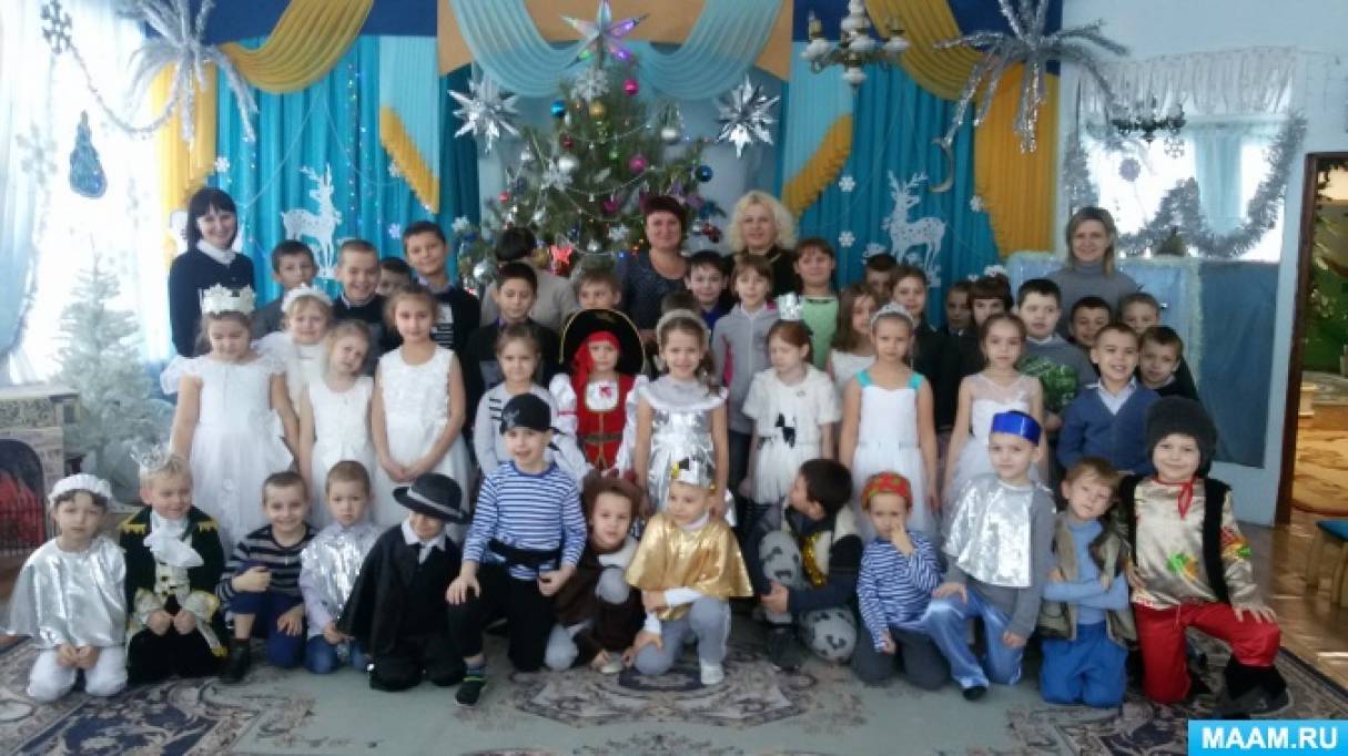 Смотреть фотографию №9 Фото №9 С их помощью обновлены театральные атрибуты они с фантазией и творческим подходом подошли к изготовлению костюмов для театральной постановки