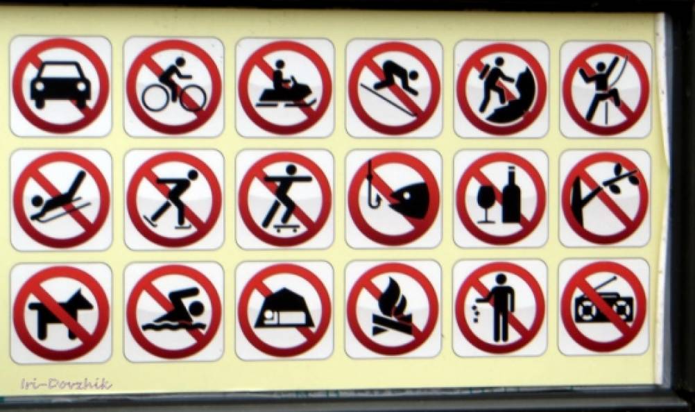Знаки можно расставить в. Запрещающие таблички в парках. Запрещающие знаки в парке. Знак лесопарк. Сквер знак.