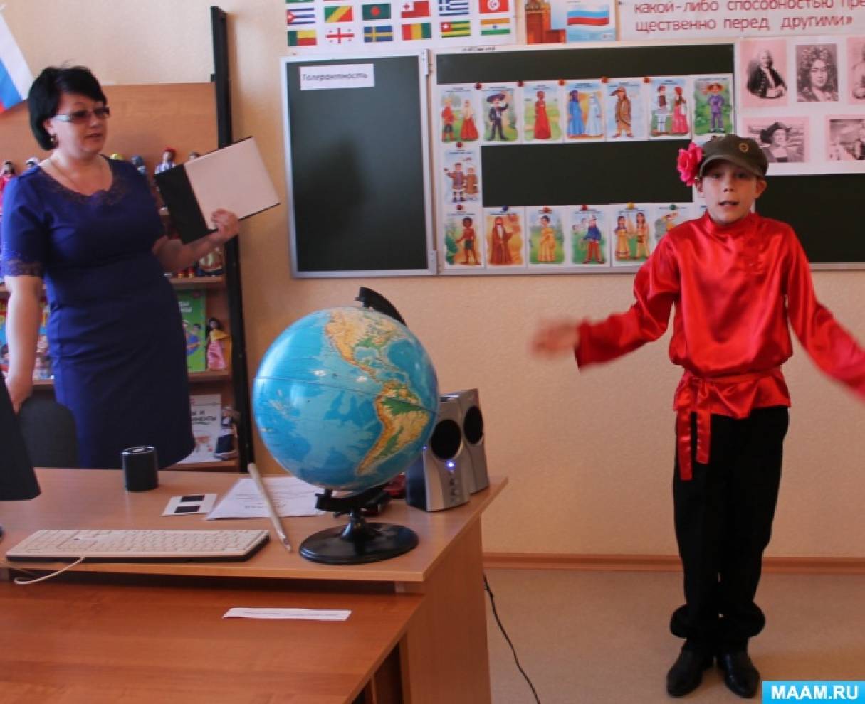 Смотреть фотографию №2 Фото №2 Эпиграф Ни один народ в мире не наделен какой либо способностью преимущественно перед другими