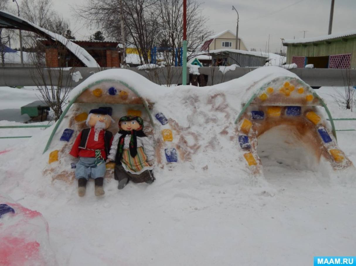 ледяные постройки в детском саду. постройки из снега в детском саду. детский снежный городок. снежный городок в детском саду. постройки из снега для детей.