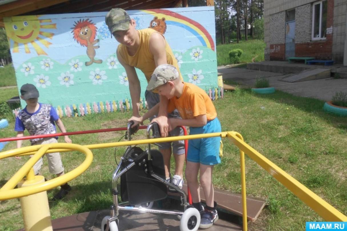 Благодарность фонду поддержки детей, находящихся в трудной жизненной ситуации Фото Благодарность фонду поддержки детей, находящихся в трудной жизненной ситуации