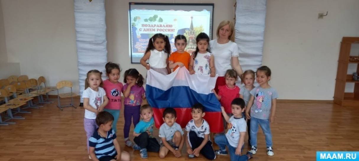 Детские рисунки на тему с чего начинается родина. Смотреть фото Детские рисунки на тему с чего начинается родина. Смотреть картинку Детские рисунки на тему с чего начинается родина. Картинка про Детские рисунки на тему с чего начинается родина. Фото Детские рисунки на тему с чего начинается родина