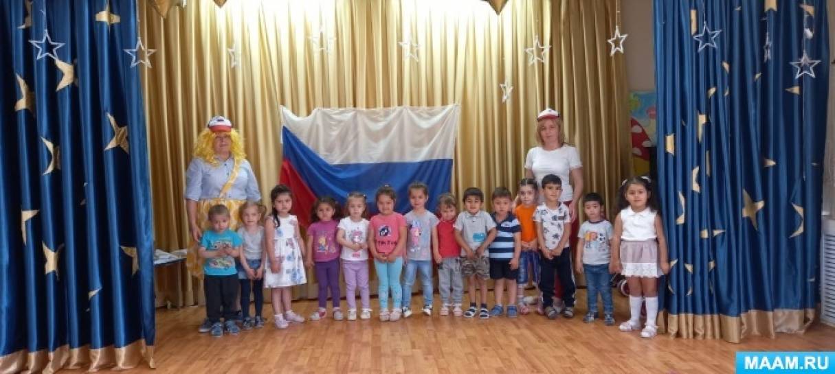 Детские рисунки на тему с чего начинается родина. Смотреть фото Детские рисунки на тему с чего начинается родина. Смотреть картинку Детские рисунки на тему с чего начинается родина. Картинка про Детские рисунки на тему с чего начинается родина. Фото Детские рисунки на тему с чего начинается родина