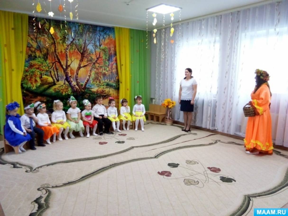 Фотоотчёт о проведении осеннего праздника в средней группе