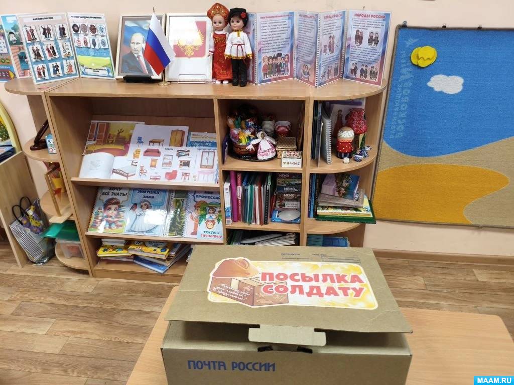 ��������� � ���������� ����� ������� � ������� ������� � ���������������� ������