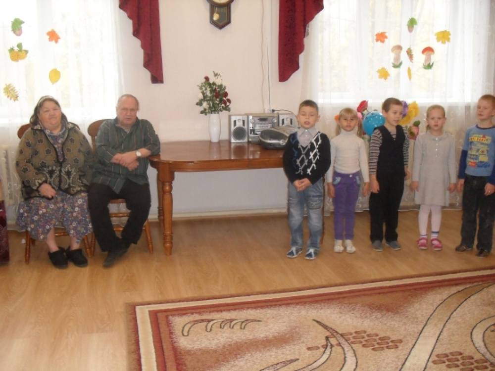 День пожилого человека Фото День пожилого человека