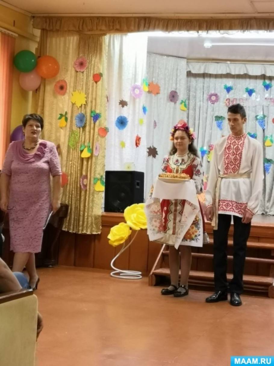 ����� ������ �����������, ������