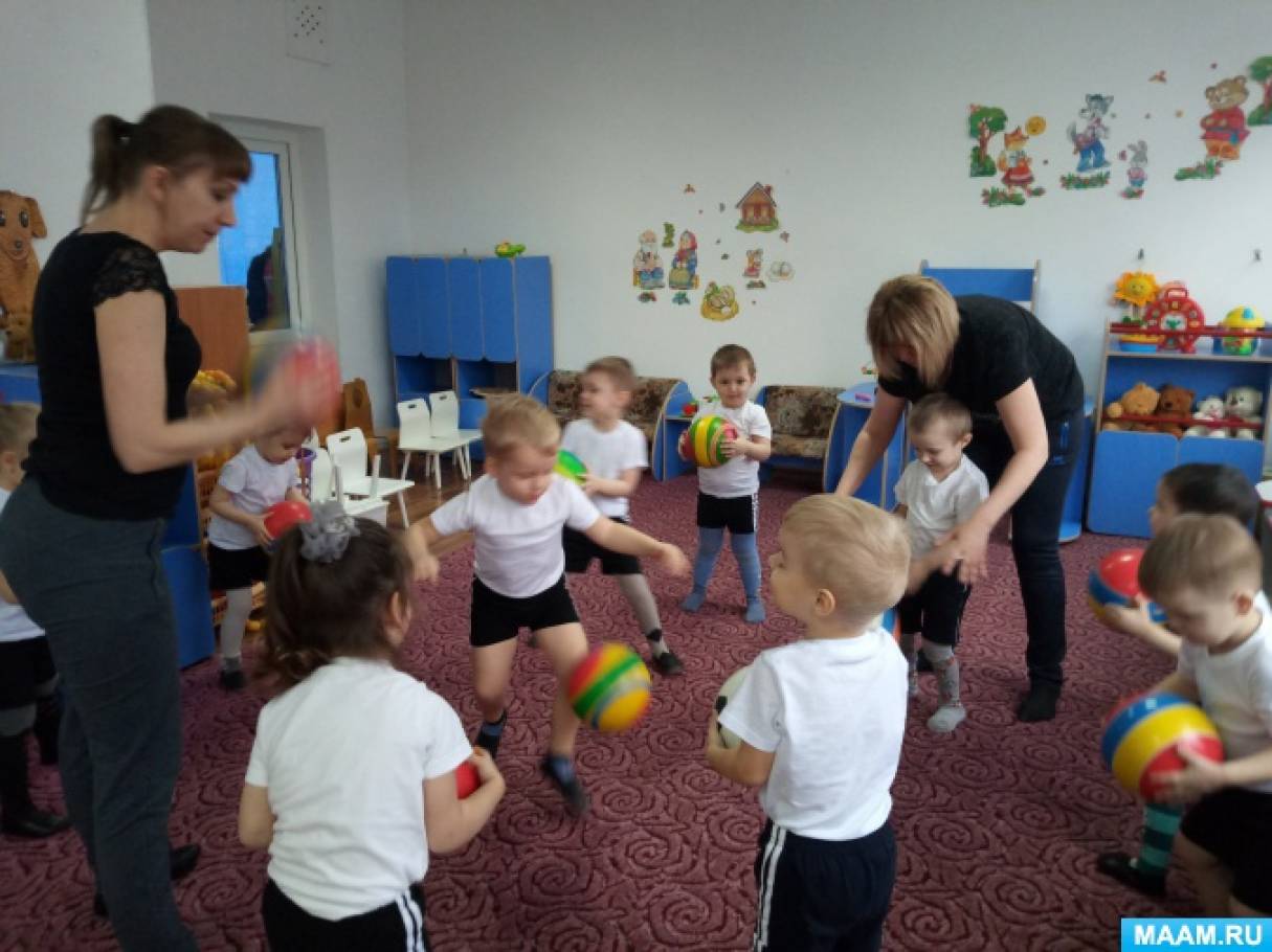 культурно досуговая деятельность в средней группе. культурно досуговая деятельность в средней группе. виды досуговой деятельности. досуговая деятельность детей. день мячика младшие группы.