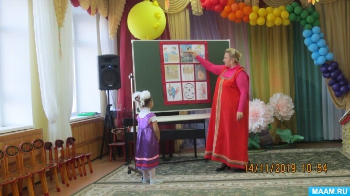 Фото «Как у нашего соседа…»