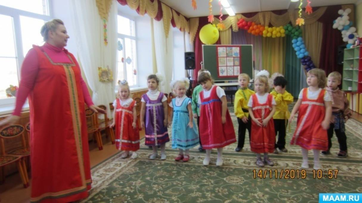 Фото №1 Цель приобщать детей к устному