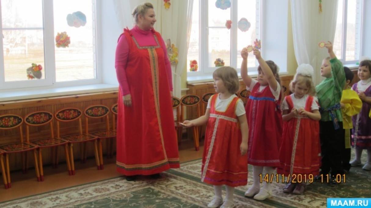 Фото №2 Народная культура фольклор народному творчеству